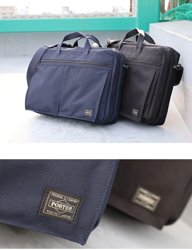 ポーター テンション2WAYブリーフケース 627-17307 モデル01