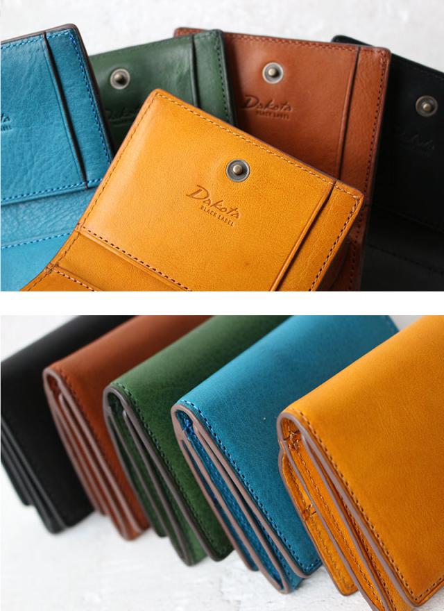 dakota ダコタ ブラックレーベル ミニモ 三つ折り財布