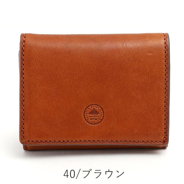 dakota ダコタ ブラックレーベル ミニモ 三つ折り財布