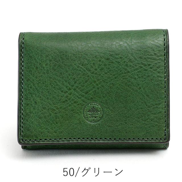 dakota ダコタ ブラックレーベル ミニモ 三つ折り財布