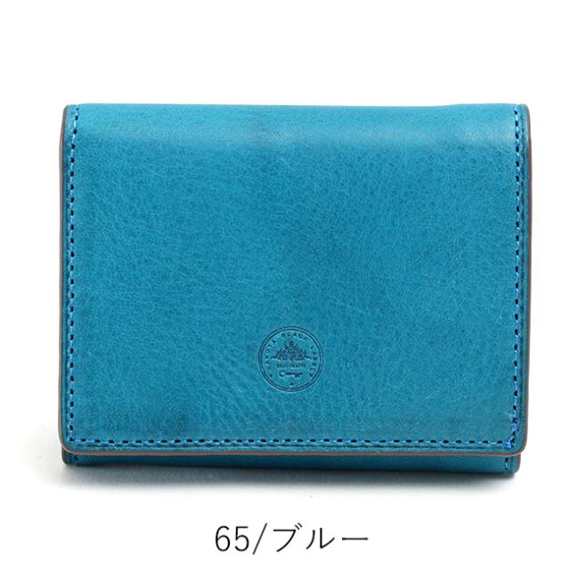 dakota ダコタ ブラックレーベル ミニモ 三つ折り財布