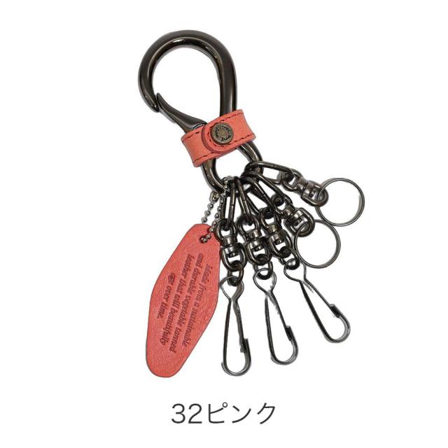 カラーバリエーション3