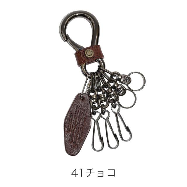 カラーバリエーション4