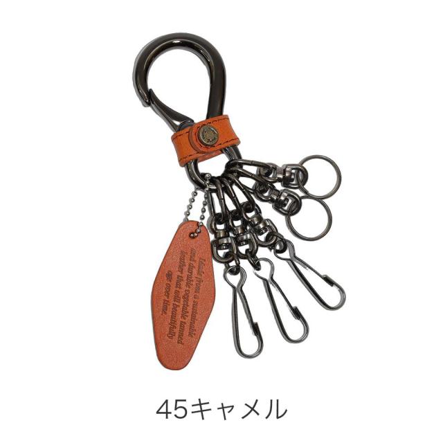 カラーバリエーション6