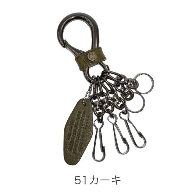 カラーバリエーション7