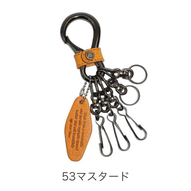 カラーバリエーション8