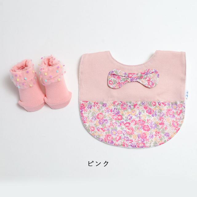 クリームシャンティ Creme Chantilly  スタイ＆ソックスのセット 642035