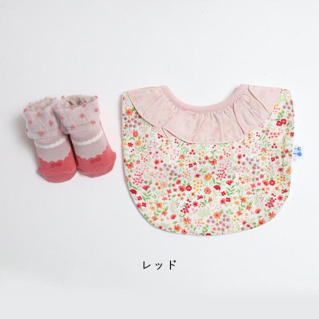 クリームシャンティ Creme Chantilly  スタイ＆ソックスのセット 642035