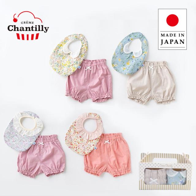 クリームシャンティ Creme Chantilly  花柄フリルスタイブルマセット 642059