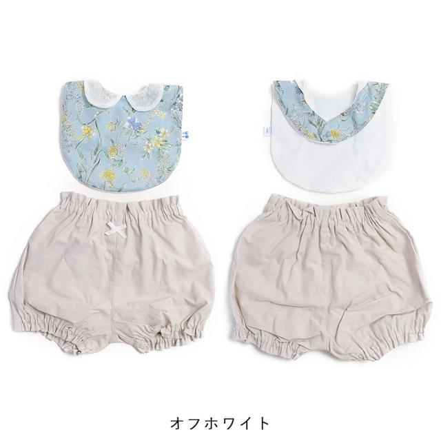 クリームシャンティ Creme Chantilly  花柄フリルスタイブルマセット 642059