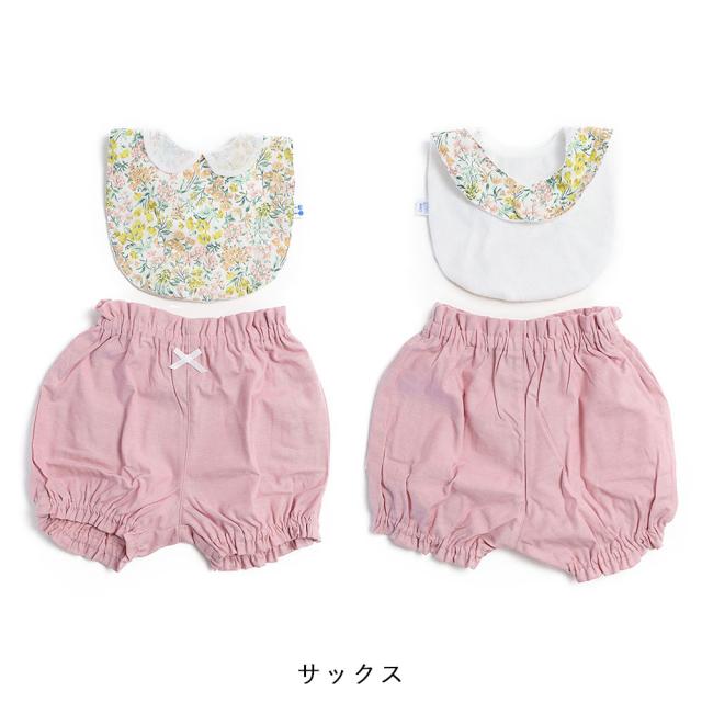 クリームシャンティ Creme Chantilly  花柄フリルスタイブルマセット 642059