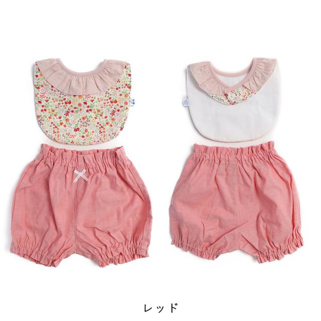 クリームシャンティ Creme Chantilly  花柄フリルスタイブルマセット 642059