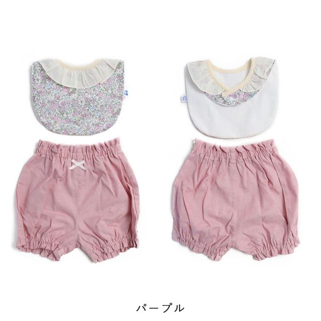 クリームシャンティ Creme Chantilly  花柄フリルスタイブルマセット 642059