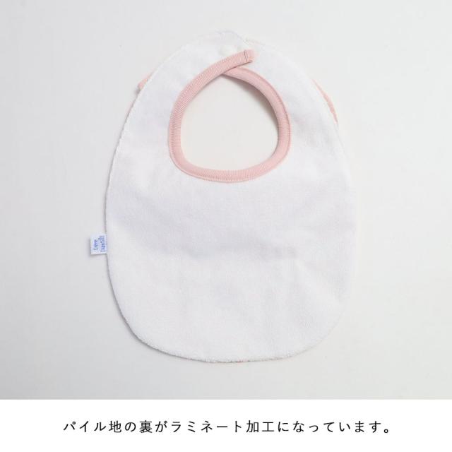 クリームシャンティ Creme Chantilly  花柄フリルスタイブルマセット 642059