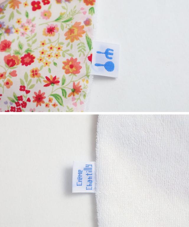 クリームシャンティ Creme Chantilly  花柄フリルスタイブルマセット 642059