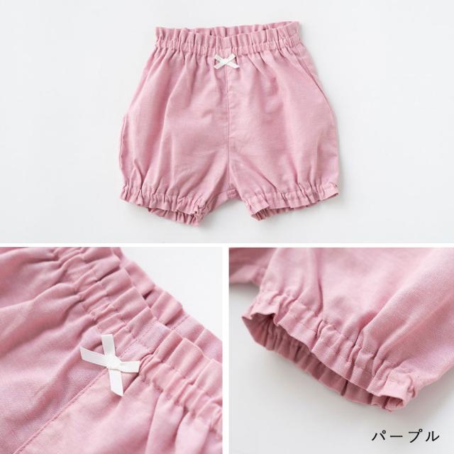 クリームシャンティ Creme Chantilly  花柄フリルスタイブルマセット 642059