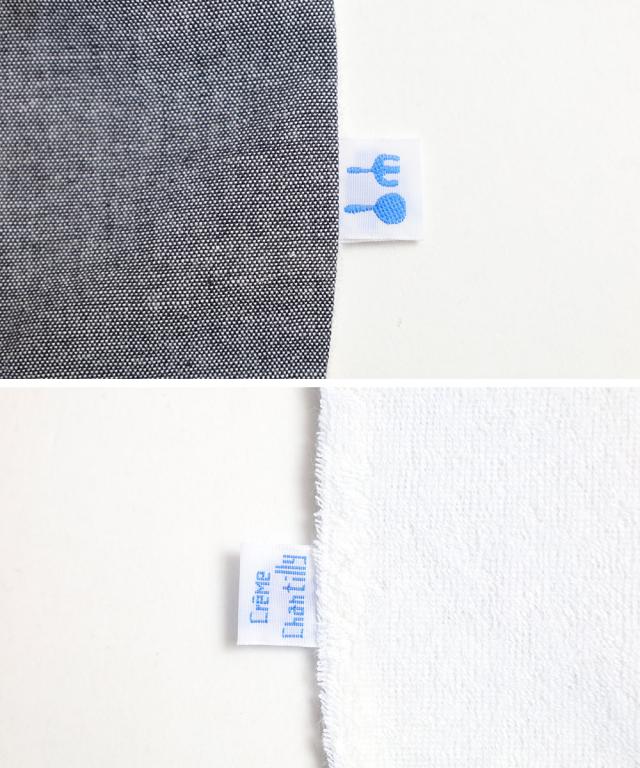 クリームシャンティ Creme Chantillyy スタイブルマセット 642061