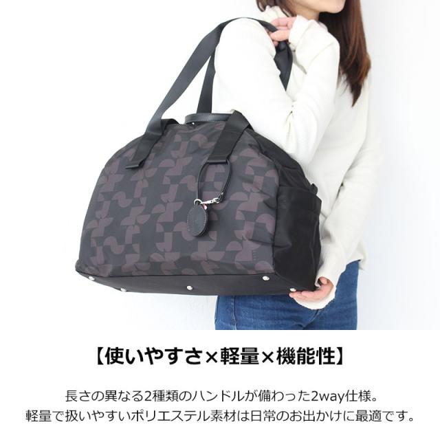 ELLE エル プリモア ボストンバッグ