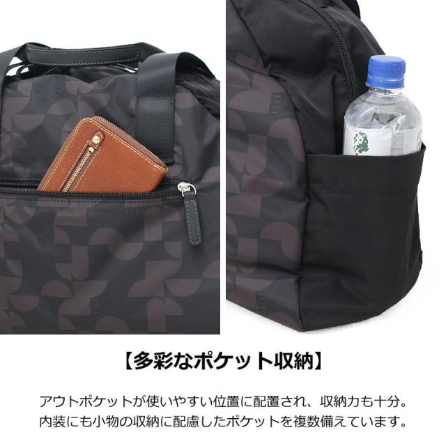 ELLE エル プリモア ボストンバッグ