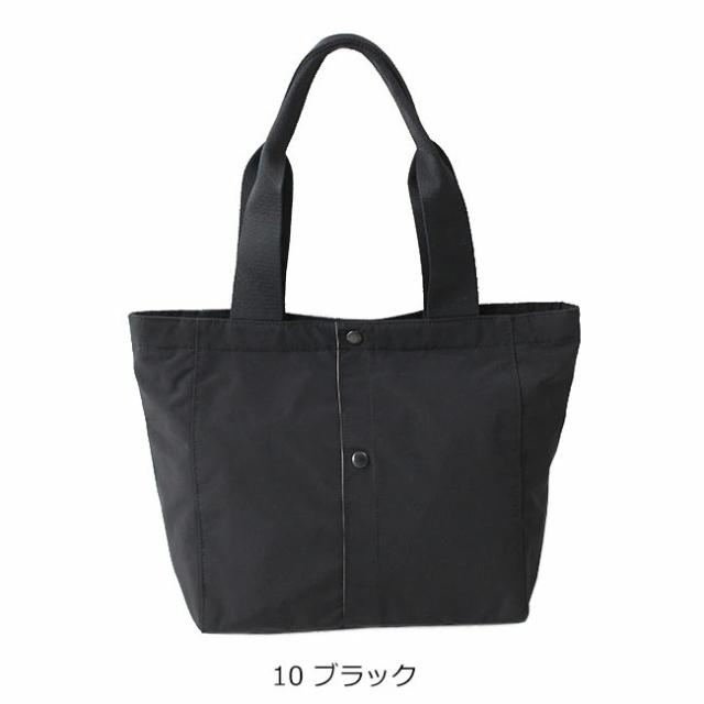 ポーター 2 トートバッグ(M) 660-05795 カラー画像01