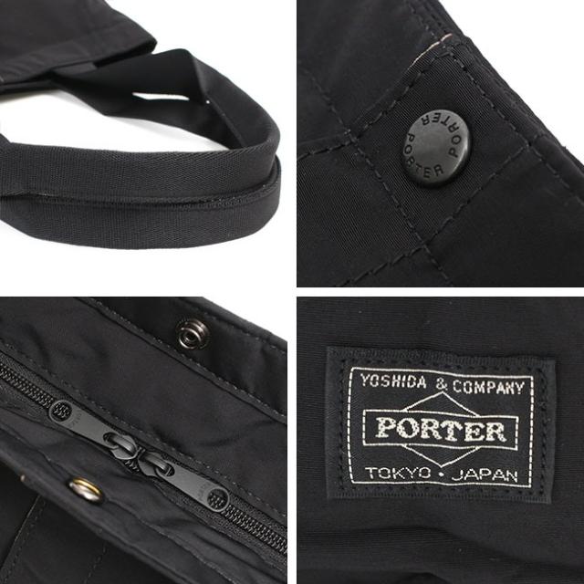 ポーター 2 トートバッグ(M) 660-05795 ディティール画像01