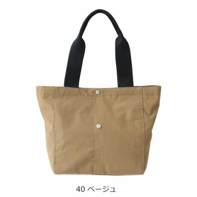 ポーター 2 トートバッグ(M) 660-05795 カラー画像02