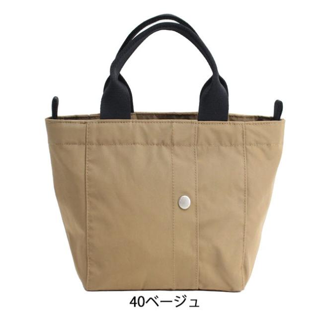 ポーター 2 トートバッグ(S) 660-05796 カラー画像02