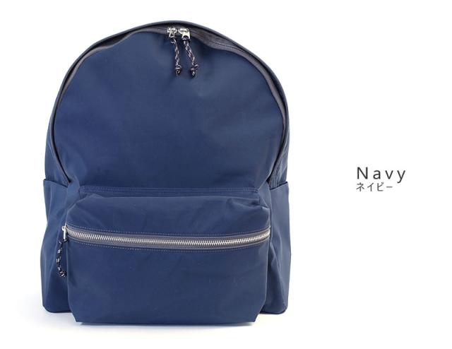 ポーター シャレ デイパック 673-05477 サイズ画像