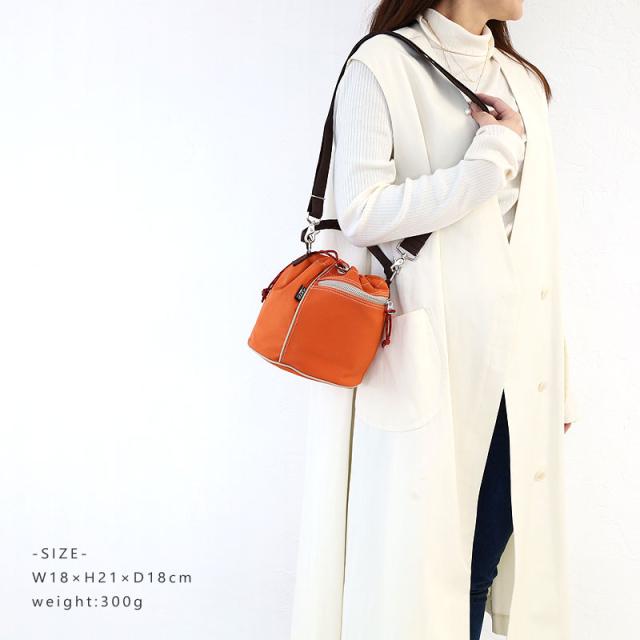 ポーター シャレ ドローストリングバッグ 673-05479 サイズ画像