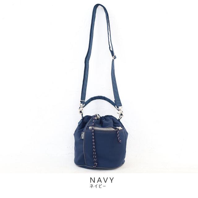 ポーター シャレ ドローストリングバッグ 673-05479 サイズ画像