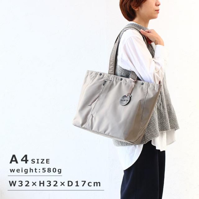 ポーターシェル トートバッグL 679-26800 サイズ画像