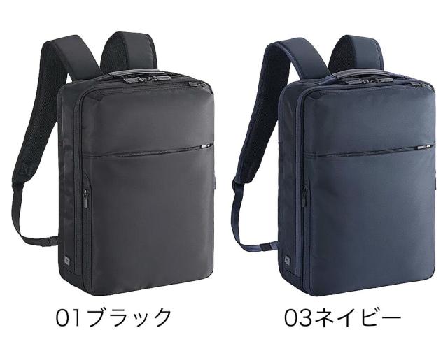 ace. エース ガジェタブルR リュック 68002