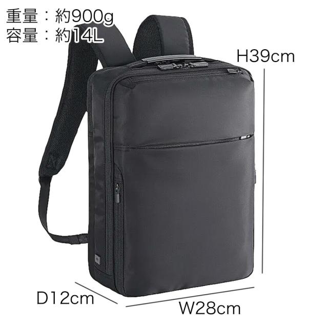 ace. エース ガジェタブルR リュック 68002