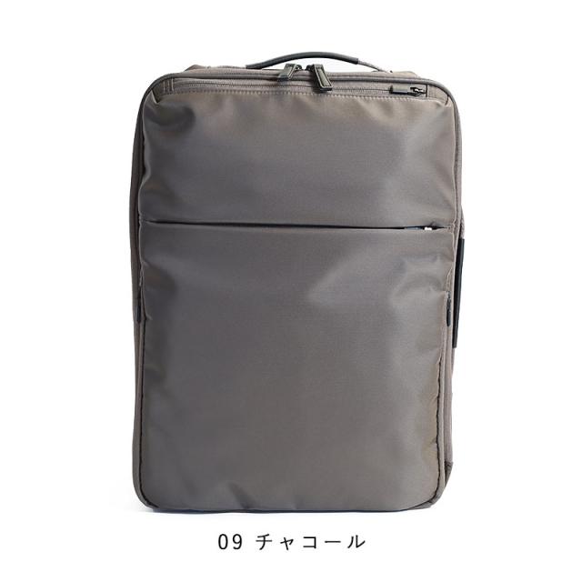 エース ガジェタブルR ビジネスリュック 