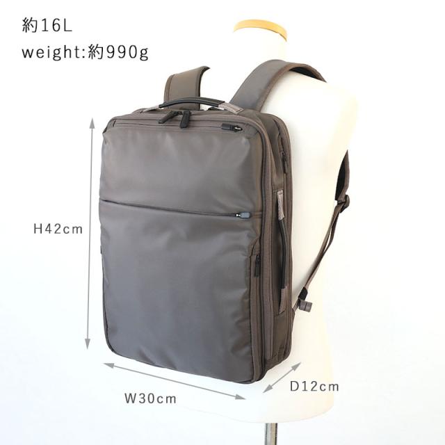エース ガジェタブルR ビジネスリュック 
