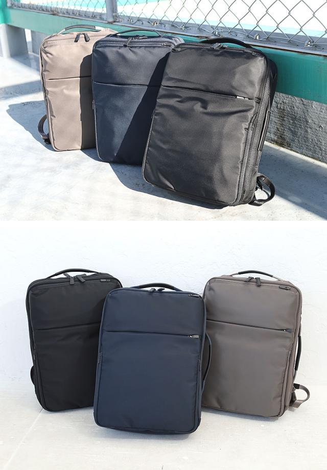 エース ガジェタブルR ビジネスリュック 