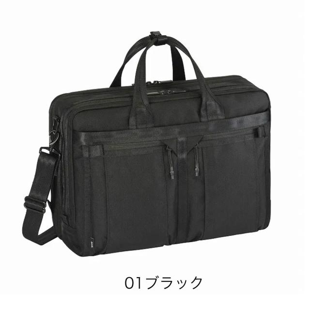 ノベルティ付 ポイント10%  エース デュラムーブ ビジネスバッグ ブリーフケース ショルダー ショルダーバッグ 2WAY ショルダー 撥水 2層 B4 A4 PC収納 15.6inch 拡張 21L 26L 68136