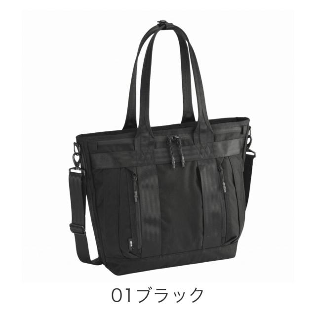 カラーバリエーション1