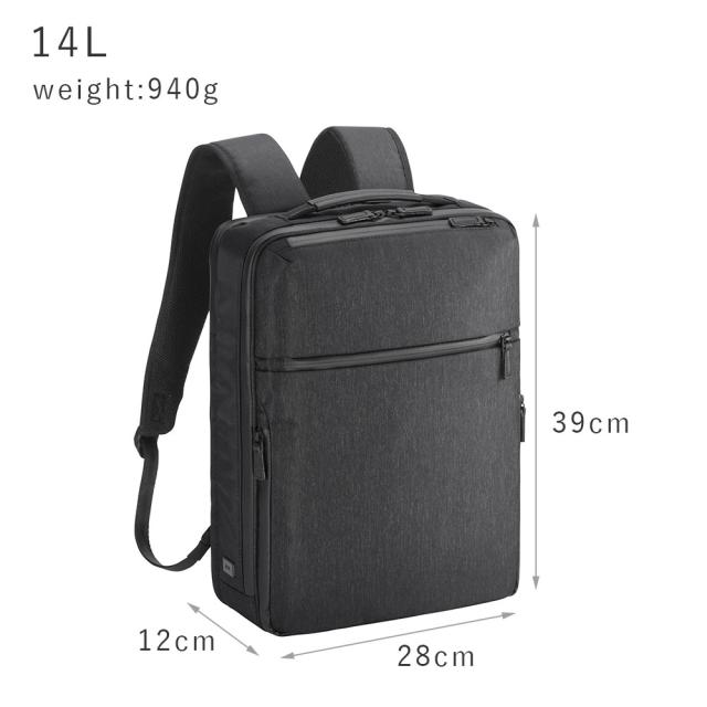 エース ガジェタブル ヘザー2 リュック・バックパック 68292