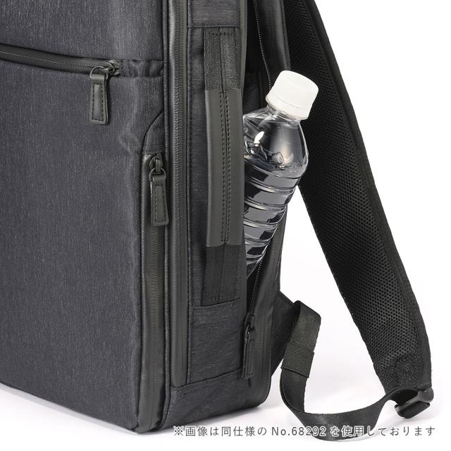 エース ガジェタブル ヘザー2 リュック・バックパック 68293