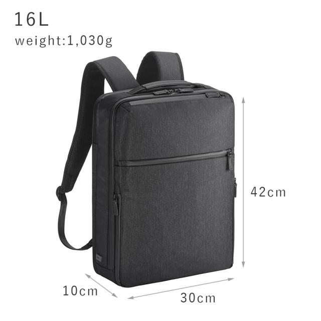 エース ガジェタブル ヘザー2 リュック・バックパック 68293