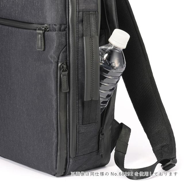 エース ガジェタブル ヘザー2 リュック・バックパック 68294