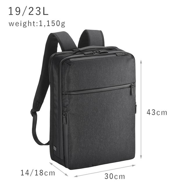 エース ガジェタブル ヘザー2 リュック・バックパック 68294