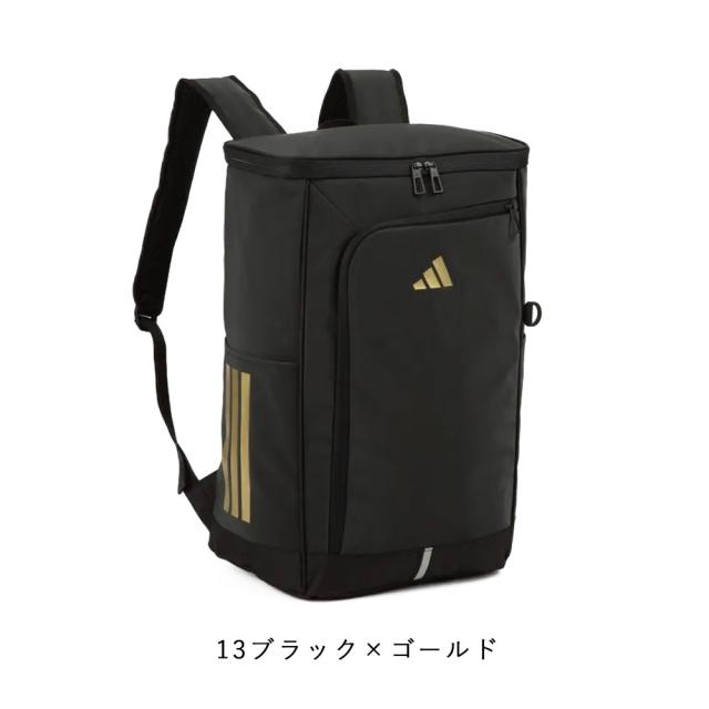 ポイント10％ adidas アディダス リュックサック スクールバッグ スクエア型 ボックス型 68571 大容量 15.6inch B4対応 30L 通学 リュック 通勤 正規品