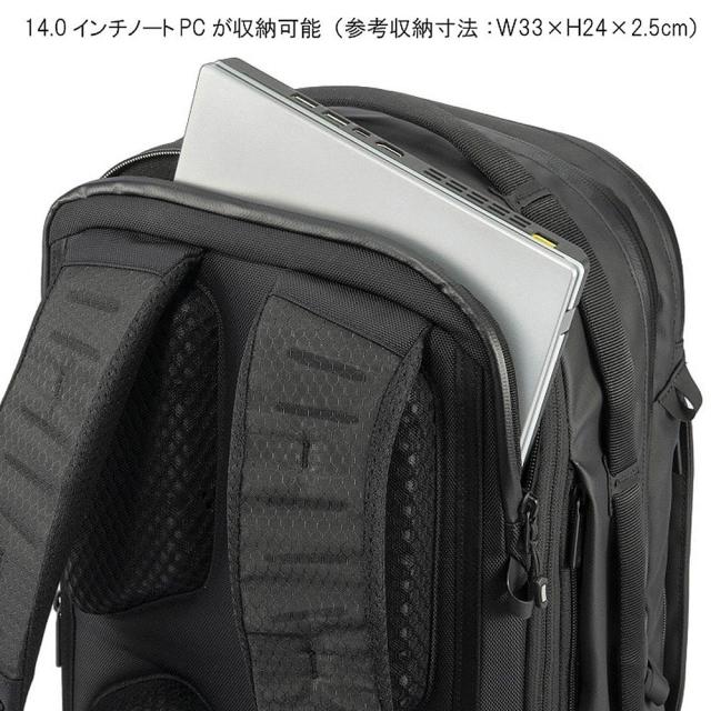 おすすめのポイント3