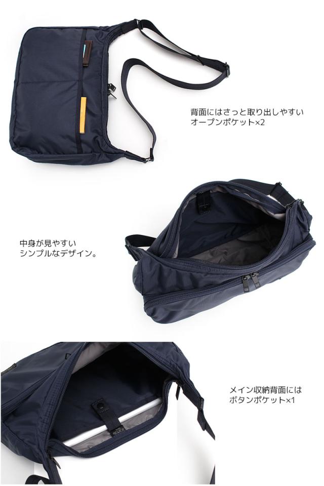 ポーター フラッシュ ショルダーバッグ 689-05938 ディティール画像02