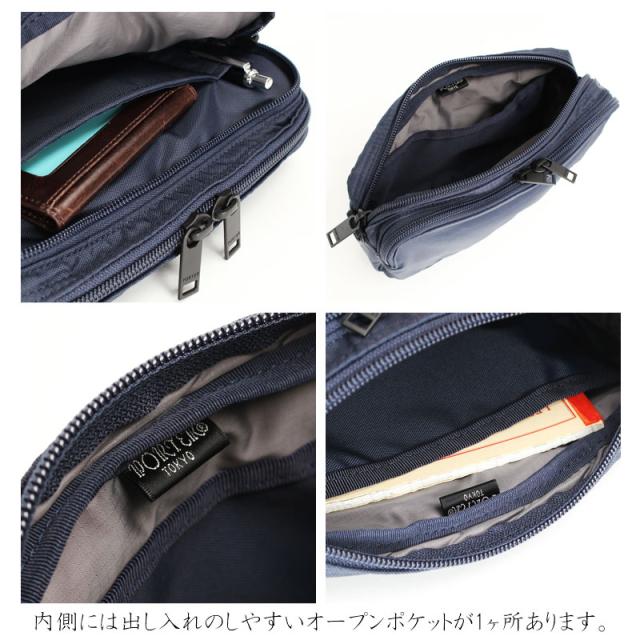 吉田カバン PORTER FLASH ショルダーバッグ 689-05940 ディティール