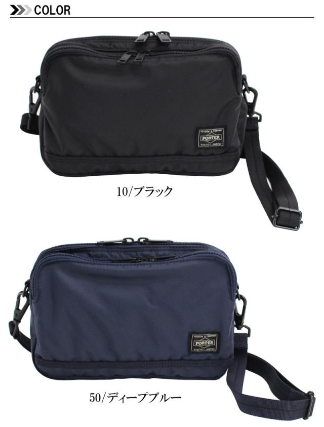 吉田カバン PORTER FLASH ショルダーバッグ 689-05940 カラー