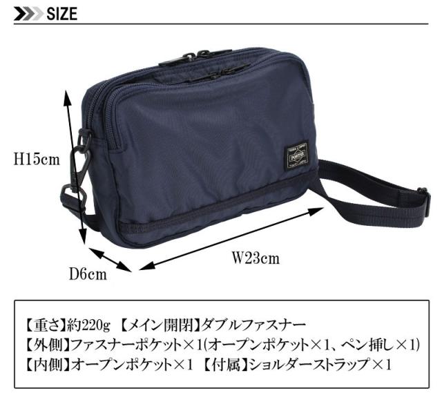 吉田カバン PORTER FLASH ショルダーバッグ 689-05940 サイズ