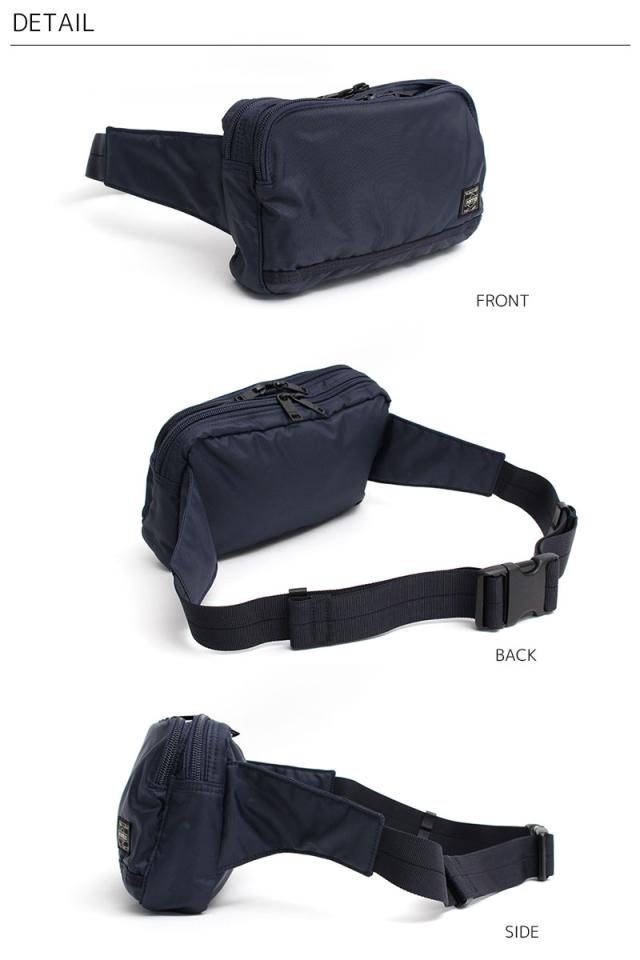 ポーター フラッシュ ウエストバッグ 689-05942 ディティール画像01